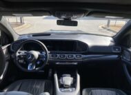 2024 Mercedes-Benz GLS 63 AMG 4MATIC